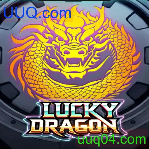 LuckyDragon