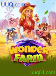 WonderFarm